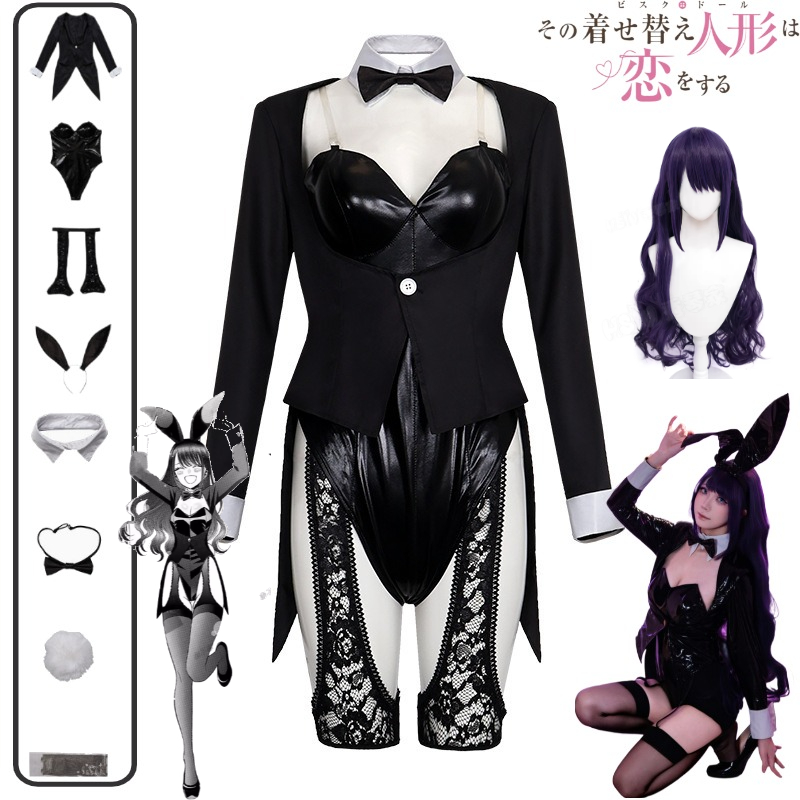 My Dress-Up Darling Cosplay Co - đánh giá và giá Hair Bundles