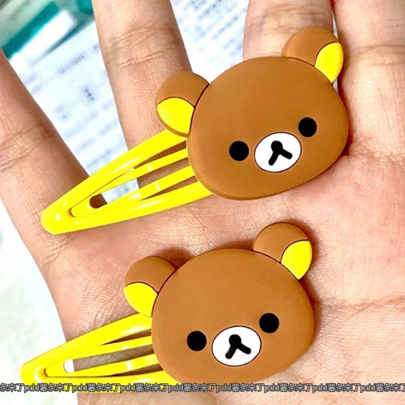 Cute Rilakkuma Cartoon Hair Cl - đánh giá và giá Hair Bundles